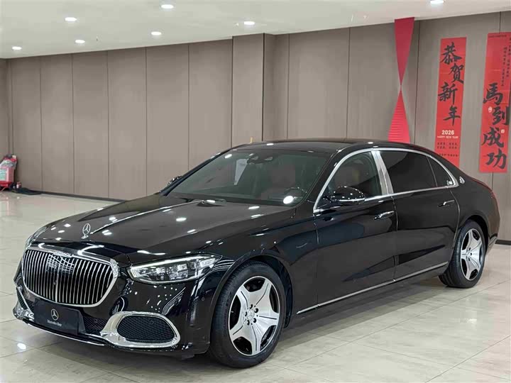 Photo 1 - Mercedes-Benz Maybach S-Class