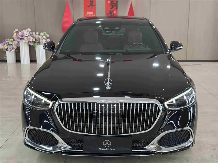 Photo 2 - Mercedes-Benz Maybach S-Class