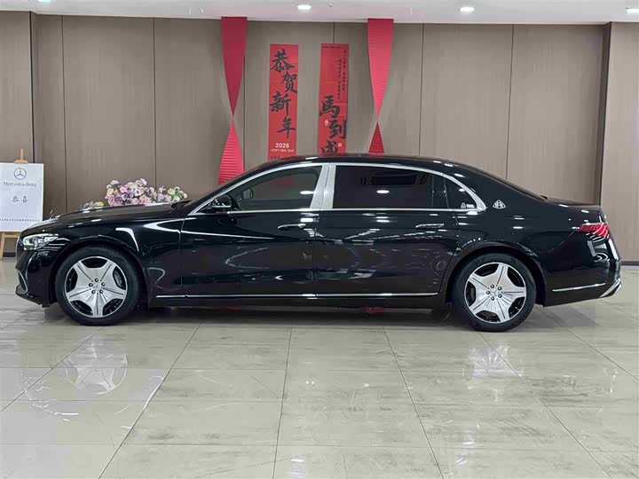 Photo 4 - Mercedes-Benz Maybach S-Class