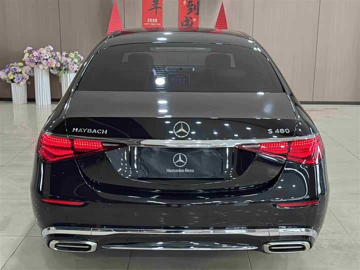 Photo 7 - Mercedes-Benz Maybach S-Class