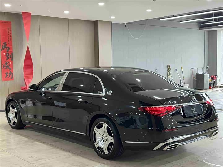 Photo 8 - Mercedes-Benz Maybach S-Class