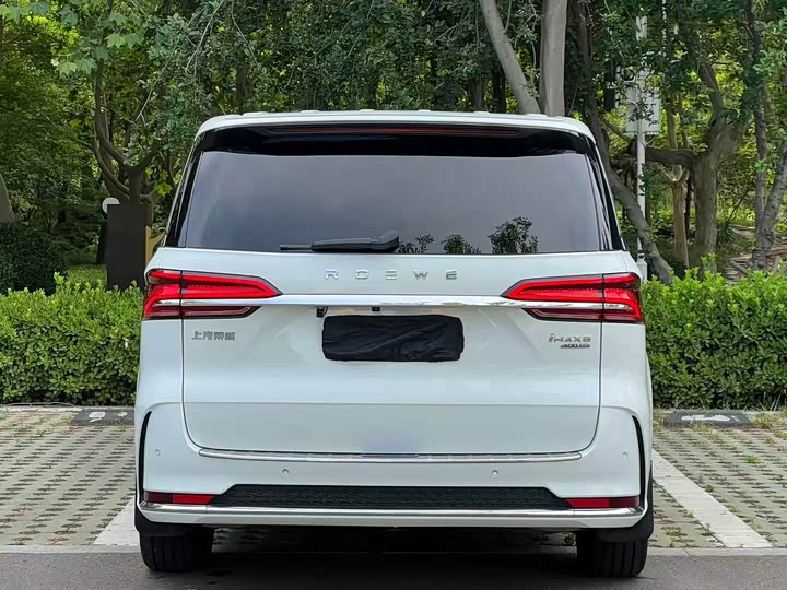 Photo 9 - Roewe iMax 8