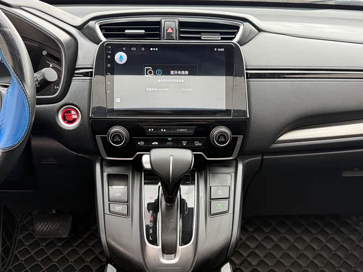 Honda Breeze 2021 2021款 240TURBO CVT两驱智享版