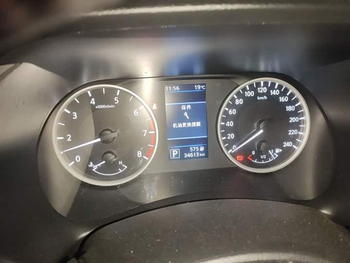Zdjęcie 7 - Nissan Sylphy