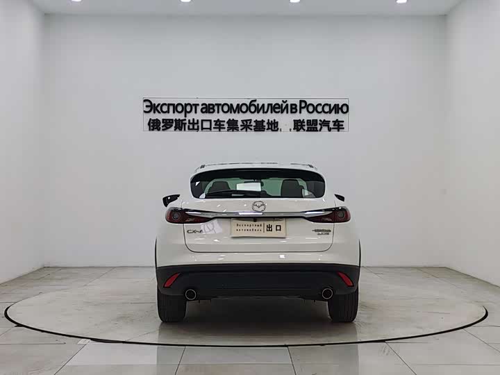 Mazda CX-4 2021 2021款 2.0L 自动两驱蓝天活力版