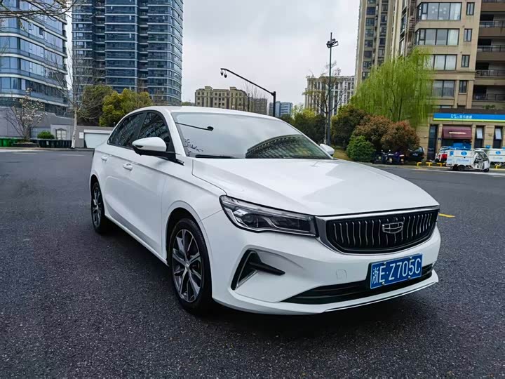 Zdjęcie 5 - Geely Emgrand