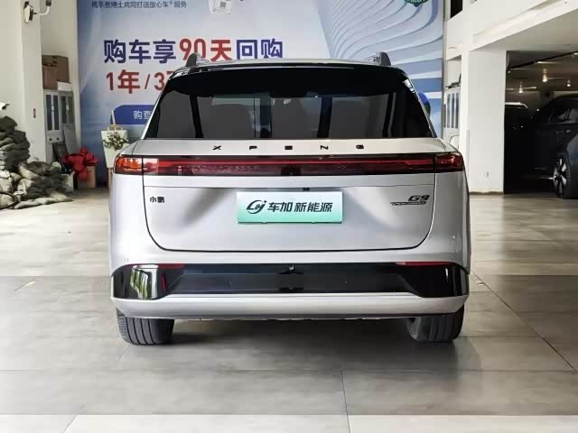 XPeng G9 2022 2022款 650 性能版Pro