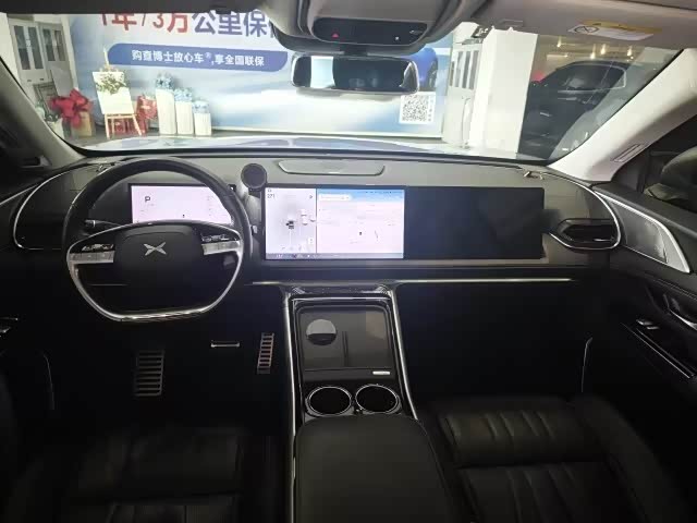 XPeng G9 2022 2022款 650 性能版Pro