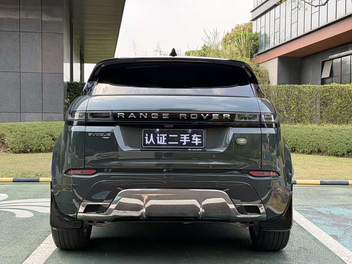 Zdjęcie 7 - Land Rover Range Rover Evoque L