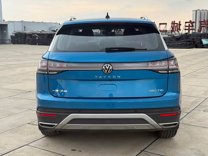 2023 Volkswagen Tayron GTE Hybrid