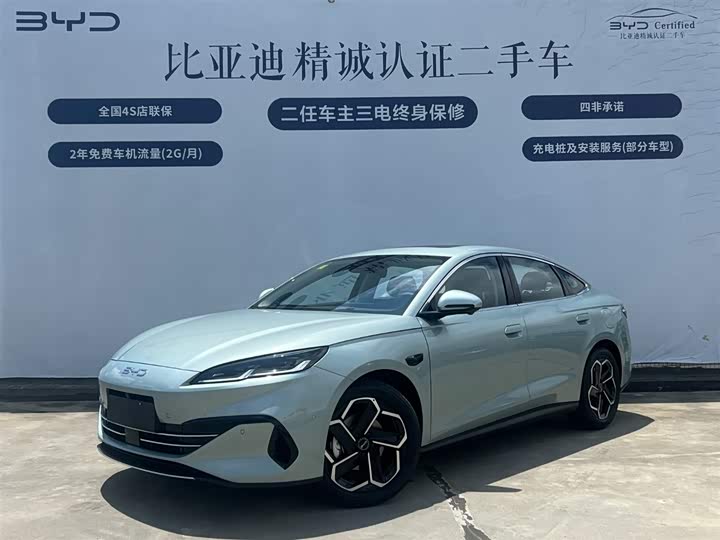 BYD Seal 06 Hybrid/EV 2026 2026款 DM-i 超享版 210KM旗舰型
