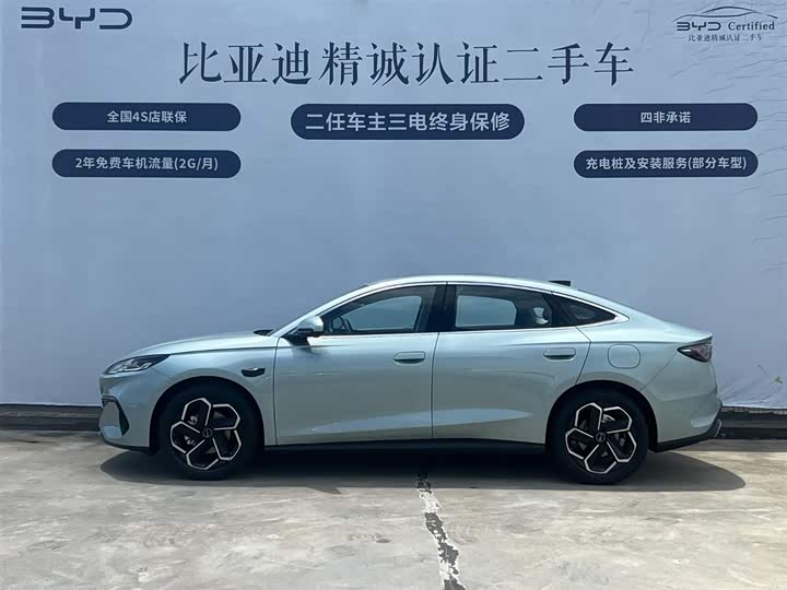 BYD Seal 06 Hybrid/EV 2026 2026款 DM-i 超享版 210KM旗舰型