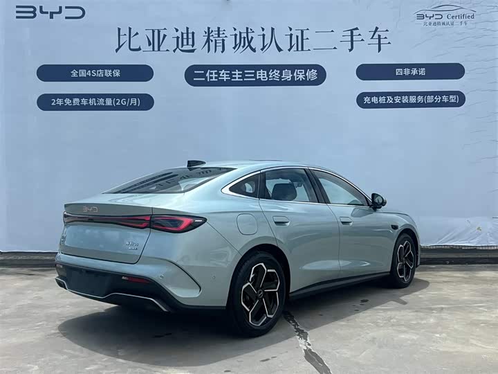 BYD Seal 06 Hybrid/EV 2026 2026款 DM-i 超享版 210KM旗舰型