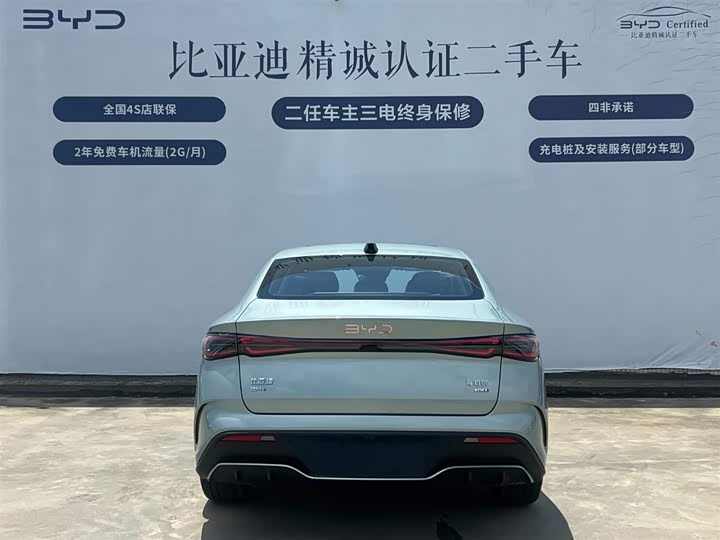 BYD Seal 06 Hybrid/EV 2026 2026款 DM-i 超享版 210KM旗舰型