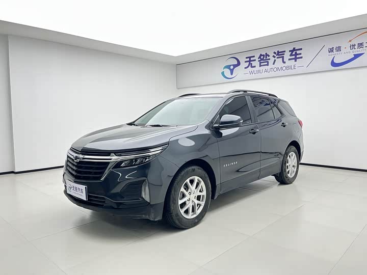 Chevrolet Equinox 2021 2021款 535T 驰界版