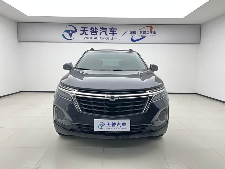 Chevrolet Equinox 2021 2021款 535T 驰界版