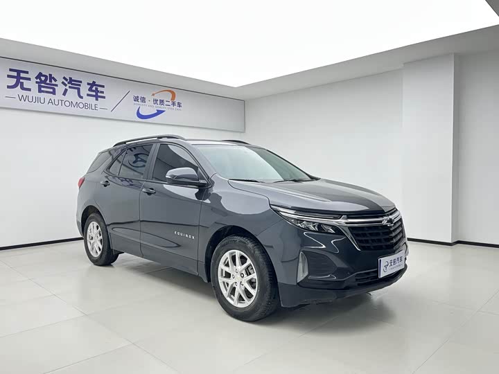 Chevrolet Equinox 2021 2021款 535T 驰界版