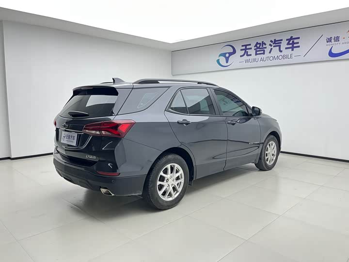 Chevrolet Equinox 2021 2021款 535T 驰界版