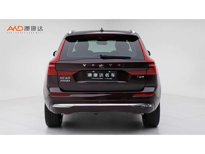 2026 Volvo XC60 Hybrid