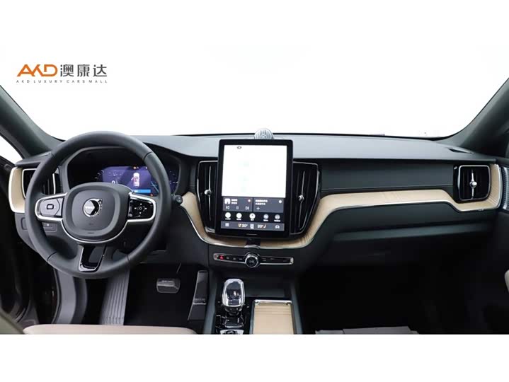 2026 Volvo XC60 Hybrid