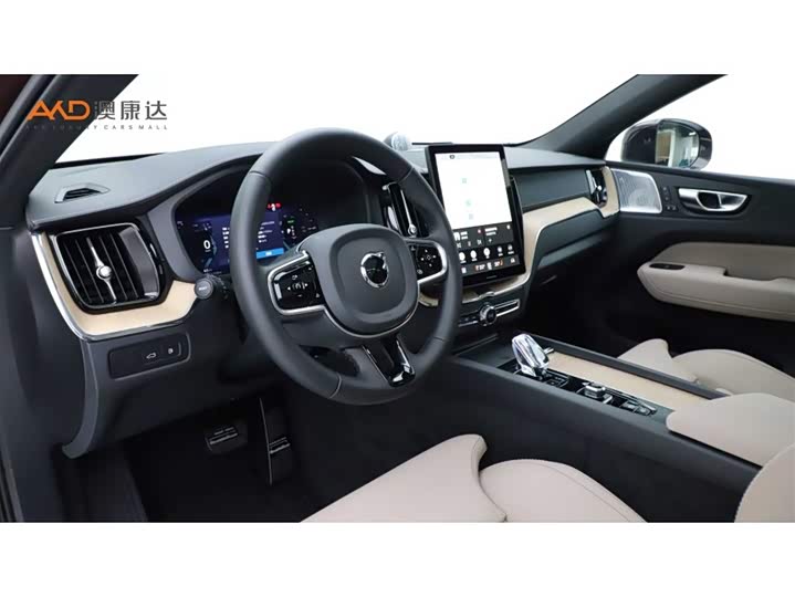 Volvo XC60 Hybrid 2026 2026款 插电式混动 长续航四驱智远豪华版