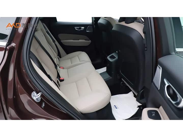 Volvo XC60 Hybrid 2026 2026款 插电式混动 长续航四驱智远豪华版