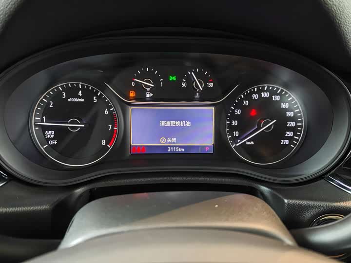 Buick Regal 2025 2025款 25T 超享版