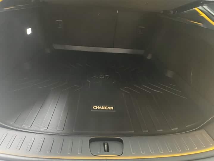 Changan Qiyuan (Nevo) A07 2023 2023款 增程 200 Max