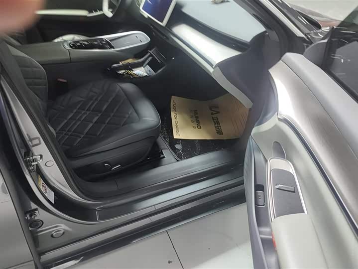 Changan Qiyuan (Nevo) A07 2023 2023款 增程 200 Max