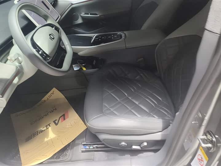 Changan Qiyuan (Nevo) A07 2023 2023款 增程 200 Max