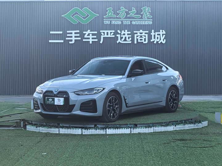 BMW i4 2023 2023款 eDrive40