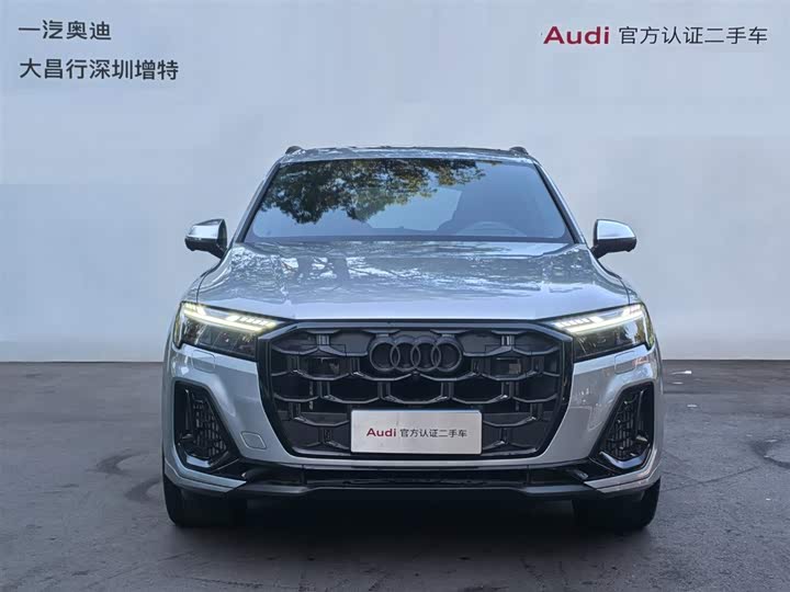2024 Audi SQ7