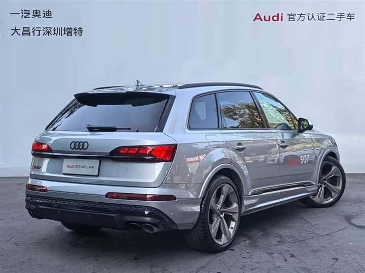 2024 Audi SQ7