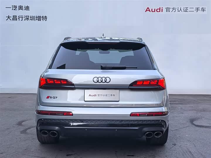 2024 Audi SQ7