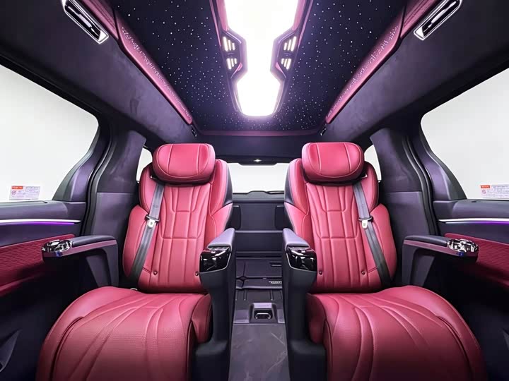 Toyota Granvia 2026 2026款 2.5L混动 豪华版