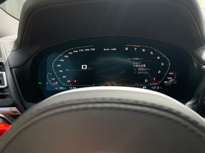 BMW X4 M 2022 2022款 X4 M雷霆版