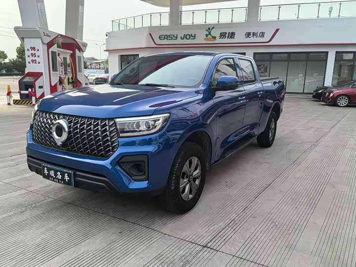 Zdjęcie 1 - Great Wall Pao