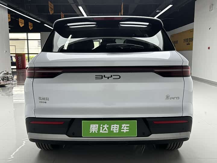 2026 BYD Song Pro Hybrid
