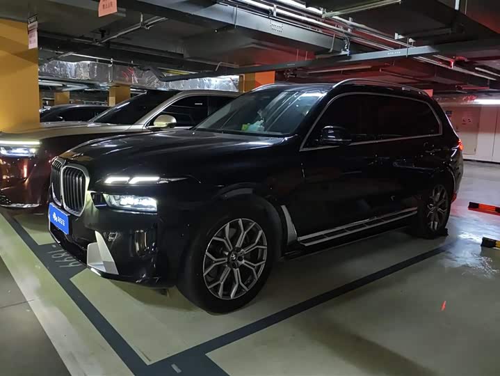 BMW X7 2024 2024款 xDrive40i 领先型豪华套装