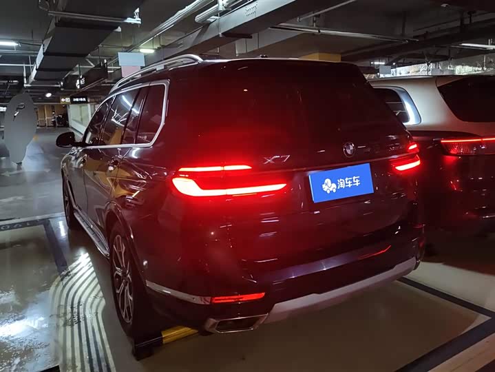 BMW X7 2024 2024款 xDrive40i 领先型豪华套装