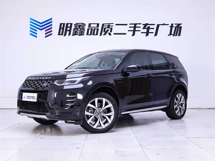 Land Rover Discovery Sport 2025 2025款 249PS 性能科技版