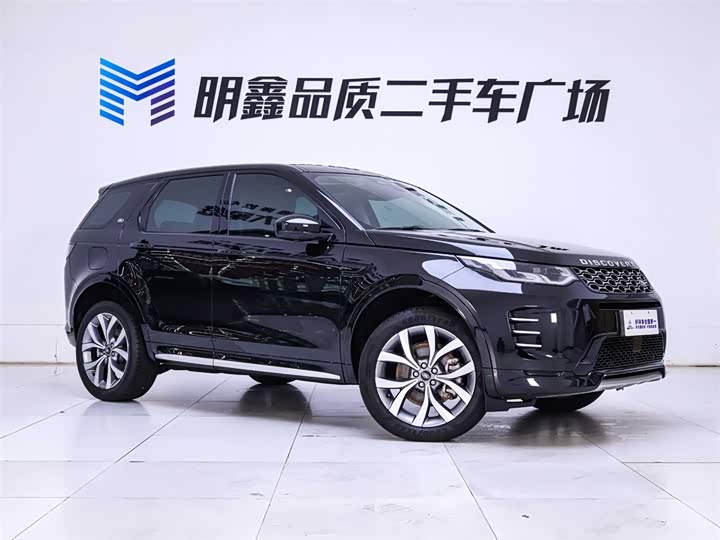 Land Rover Discovery Sport 2025 2025款 249PS 性能科技版
