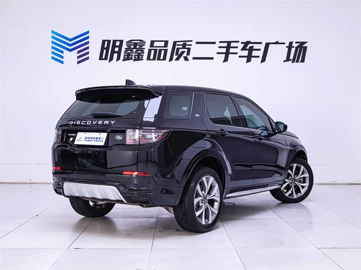 Land Rover Discovery Sport 2025 2025款 249PS 性能科技版