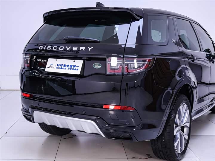 Land Rover Discovery Sport 2025 2025款 249PS 性能科技版
