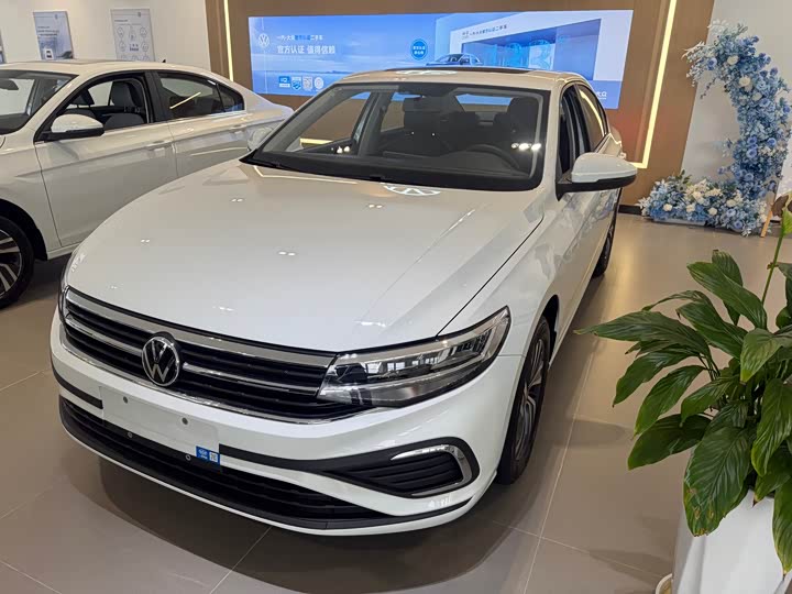 2026 Volkswagen Bora