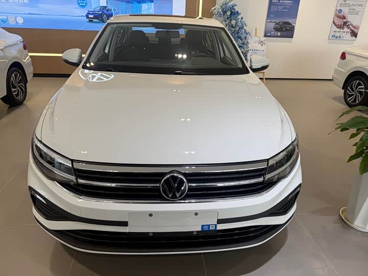 2026 Volkswagen Bora