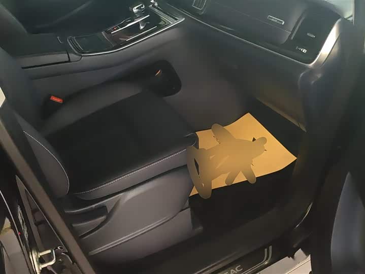 Zdjęcie 8 - GAC Trumpchi M8