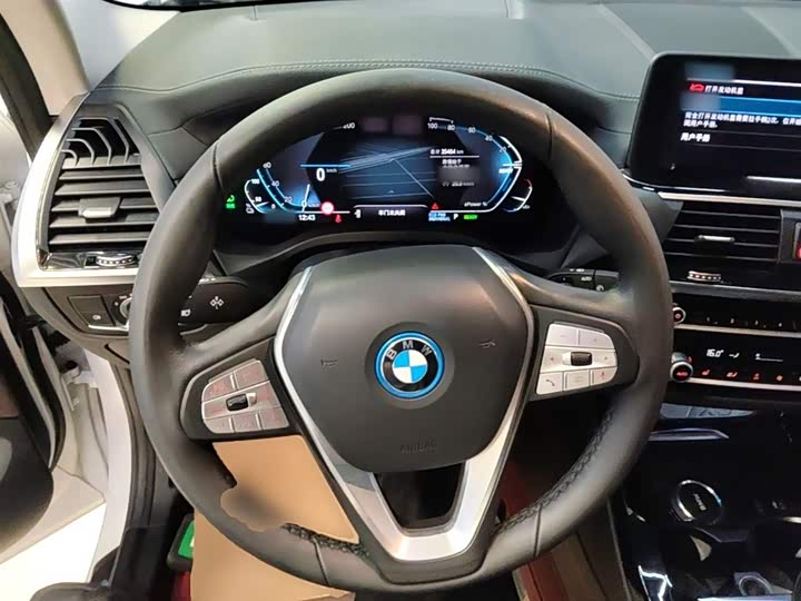 BMW iX3 2021 2021款 改款 领先型