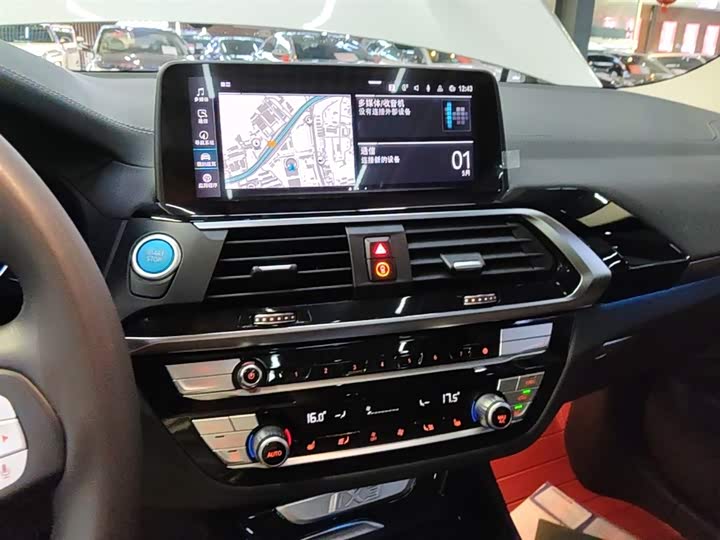 BMW iX3 2021 2021款 改款 领先型