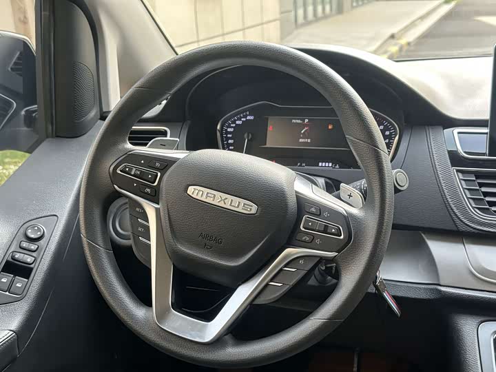 Фото 9 - Maxus G20